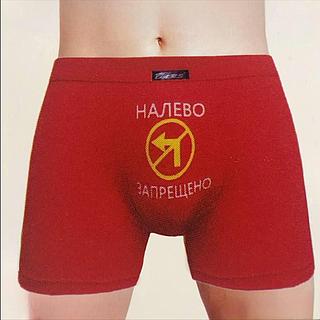 Жарыстардағы порно фотолар Дуги гей порнографиясын алады