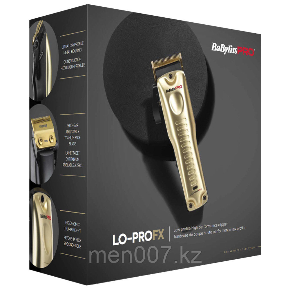 Триммер BaByliss PRO LO-PROFX Low Profile (FX726GE) (золотой) - фото 3 - id-p114630433