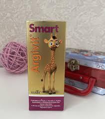 Витаминный сироп Argivit Smart 150мл для детей c 4-х лет