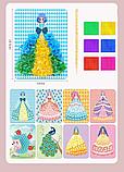 Детский набор для творчества Платье принцессы и ежик, 8 шт, фото 8