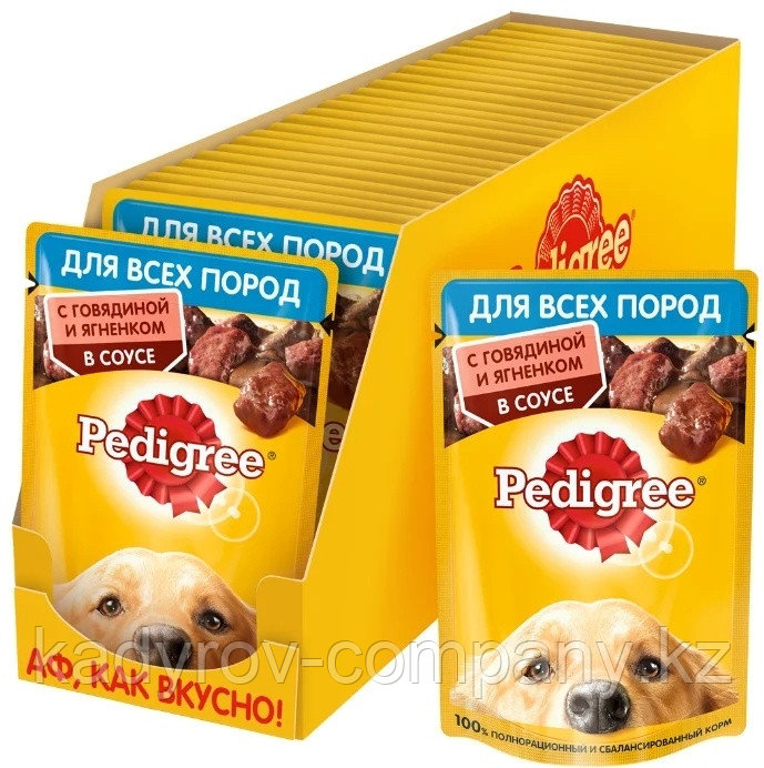 Pedigree пауч для щенк.говяд 28*85г - фото 1 - id-p114630863