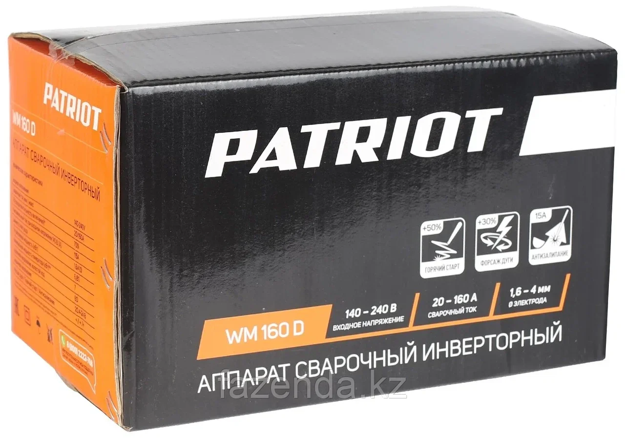 Сварочный аппаратa Patriot инвекторный WM160D - фото 9 - id-p114633346
