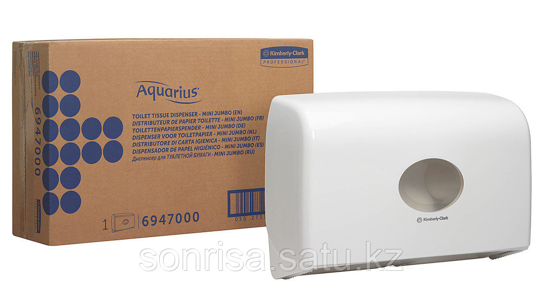 Диспенсер для туалетной бумаги Twin Mini Jumbo на 2 рулона. - фото 5 - id-p114635371