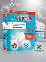 SUPEROK Таблетки для посудомоечной машины, 150 шт