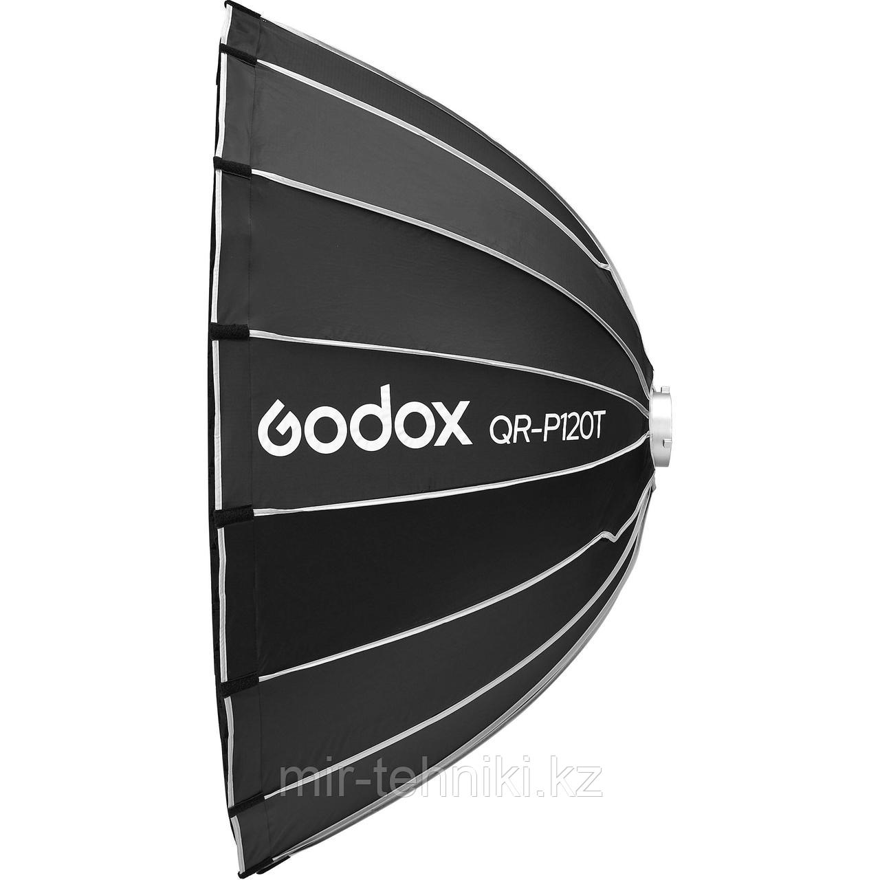 Софтбокс Godox QR-P120T параболический быстроскладной - фото 2 - id-p114635411