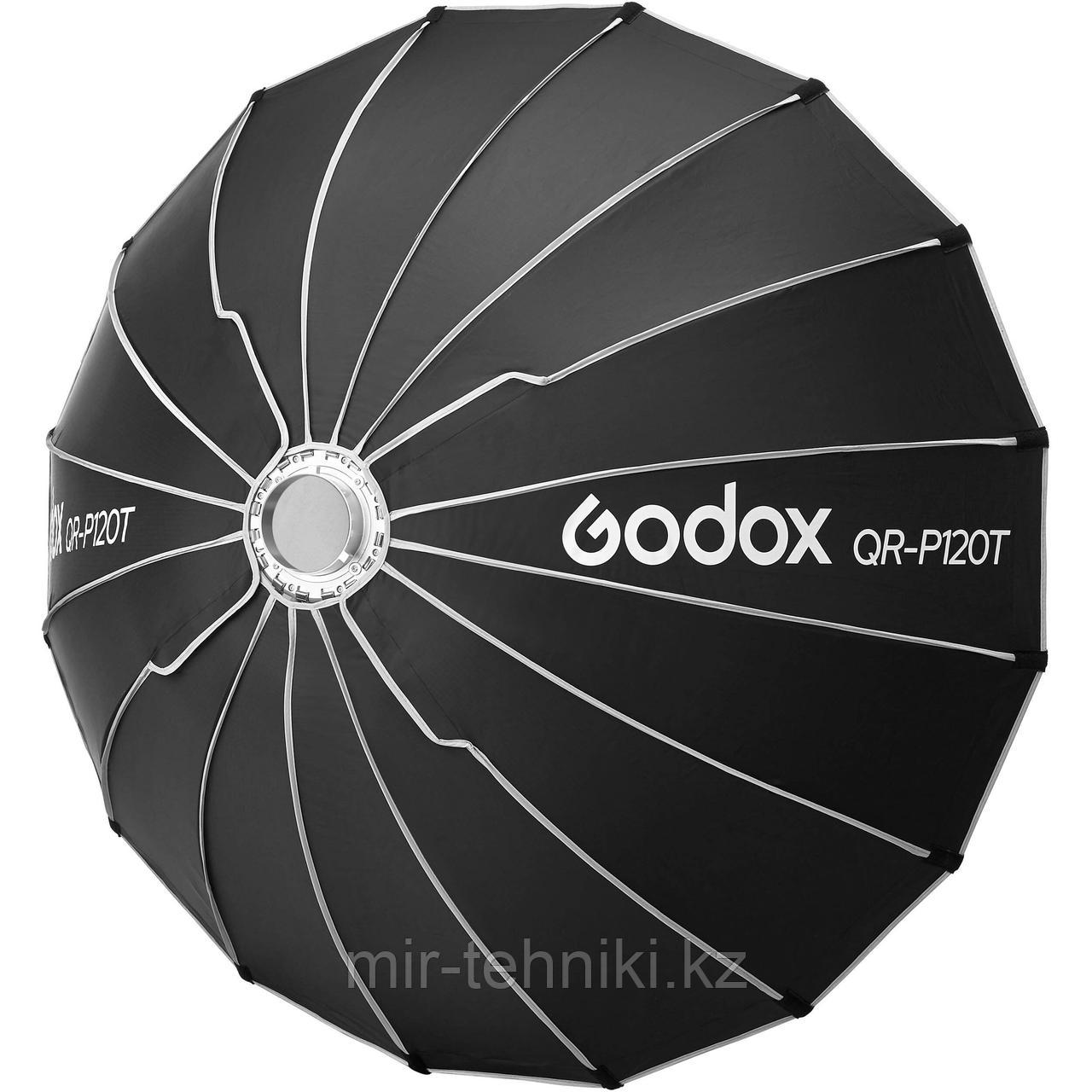 Софтбокс Godox QR-P120T параболический быстроскладной - фото 6 - id-p114635411