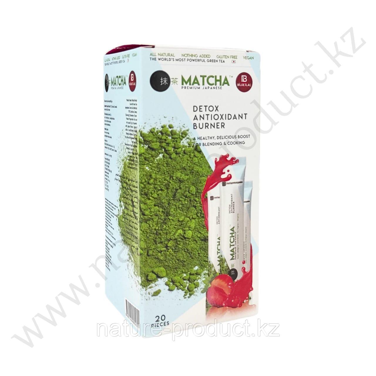 Детокс комплекс для похудения очищение и вывод токсинов Matcha detox Strawberry 20 пакетиков - фото 1 - id-p114635559