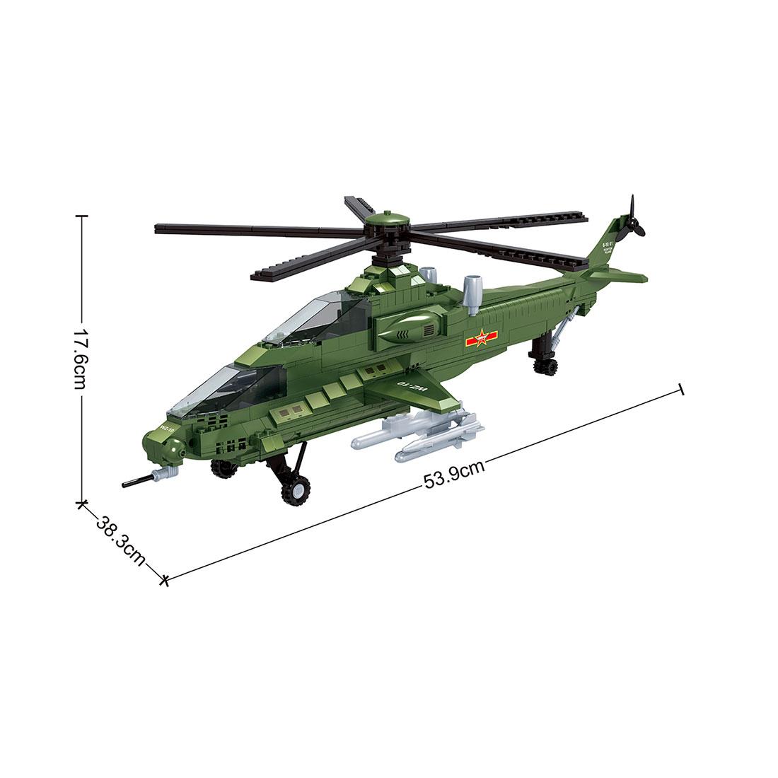 Игровой конструктор Ausini 22708 Армия Военный ударный вертолет - фото 2 - id-p99120812