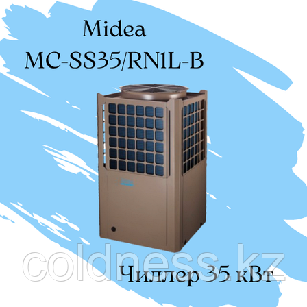 Модульный чиллер Midea MC-SS35/RN1L-B Qхол=35 кВт, фото 2