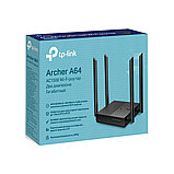 Маршрутизатор  TP-Link  Archer A64, фото 3