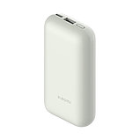 Портативный внешний аккумулятор  Xiaomi  33W Power Bank 10000mAh Pocket Edition Pro  BHR5909GL/PB1030ZM  Белый, фото 2