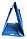 Органайзер для хранения мелочей треугольный голубой, фото 2