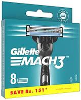 Gillette Mach 3  (8 кассет)