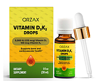 ORZAX Vitamin D3+K2 5000 IU (125 mcg) 30 ml, витамин Д3+K2 5000 МЕ (125 мкг) 30 мл