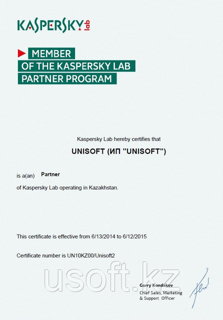 Kaspersky Security for Mail Server Renewal / для Почтовых серверов Продление