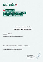 Kaspersky Security for Collaboration Renewal