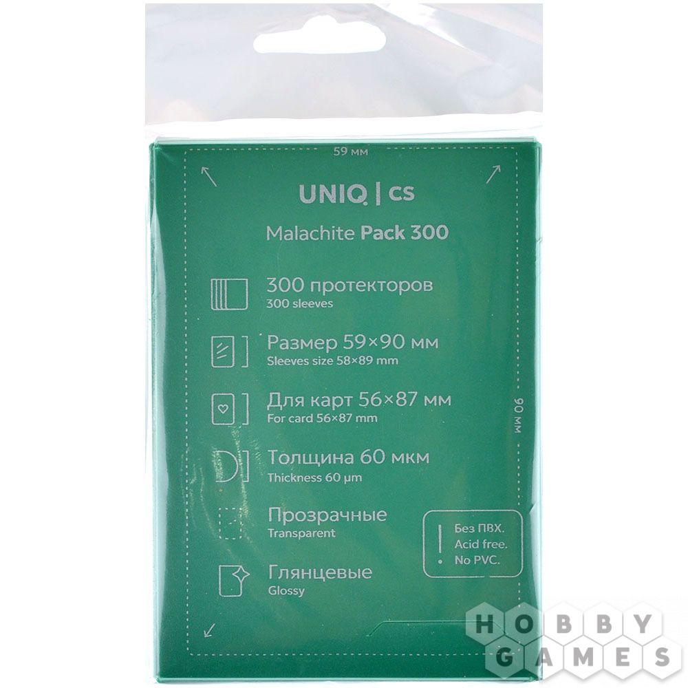 Протекторы Uniq Card Sleeves Malachite Pack 300 60mkm 56х87мм, фото 1