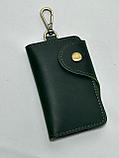 Ключница кожаная. Ручная работа. Отсек для банковской карты. Размер:11.5 # 7 см., фото 3