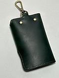 Ключница кожаная. Ручная работа. Отсек для банковской карты. Размер:11.5 # 7 см., фото 4