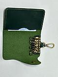 Ключница кожаная. Ручная работа. Отсек для банковской карты. Размер:11.5 # 7 см., фото 8