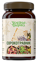 Сорокотравник 800 гр