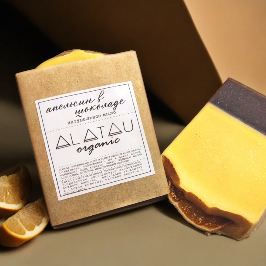 Натуральное мыло Апельсин в шоколаде 150г. ALATAU ORGANIC - фото 2 - id-p89914816