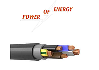 Кабель ВВГНГ-LS 5х2,5