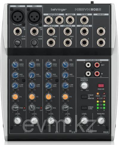 Микшер BEHRINGER XENYX 802S, фото 1