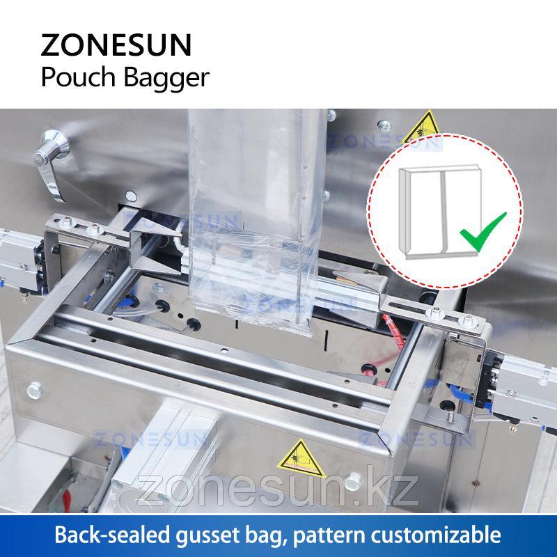 ZONESUN ZS-FSK1000 АВТОМАТИЧЕСКАЯ МАШИНА ДЛЯ ВЗВЕШИВАНИЯ, НАПОЛНЕНИЯ И ЗАПЕЧАТЫВАНИЯ ПАКЕТОВ Цена - фото 5 - id-p114667572