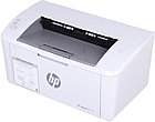 Принтер лазерный HP LASERJET M111W, фото 3