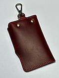 Женская карманная ключница из кожи, отсек для пластиковых карт. Размер: 11.5 # 7 см., фото 4