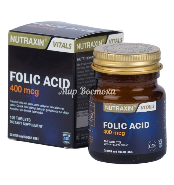 Фолиевая кислота для пренатального периода Folic Acid Nutraxin (100 таблеток, Турция)