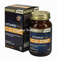Витаминдер C, D және Мырыш Vitamin Max Nutraxin (60 таблетка, Түркия)