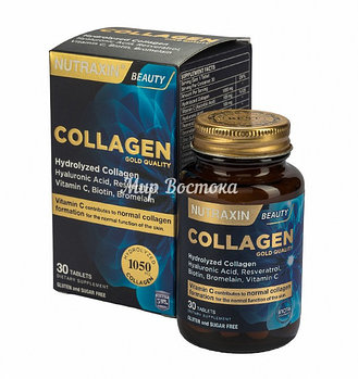 Коллаген для улучшения кожи, суставов и костей Collagen Nutraxin (30 таблеток, Турция)