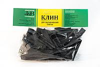 Клин для зажимов, 50шт в пачке