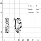Серьги классика из серебра  Фианит Aquamarine 400315А.5 покрыто  родием, фото 2