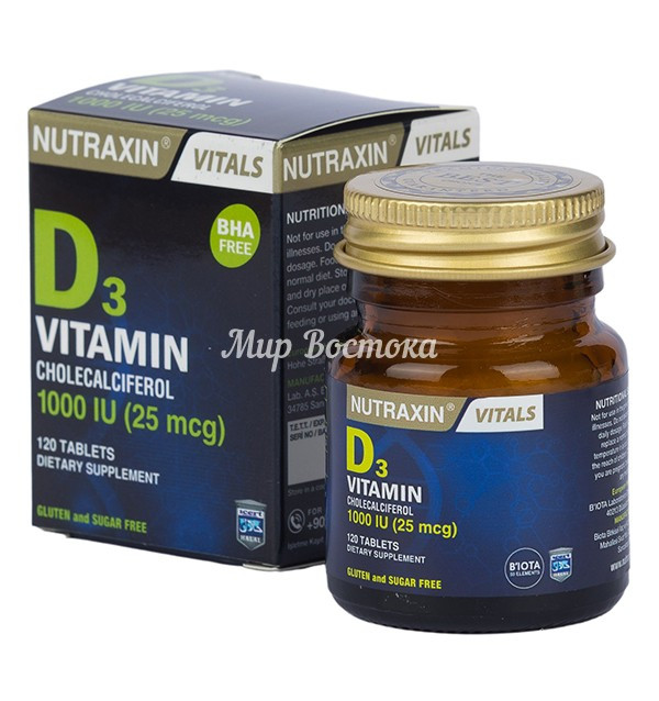 Витамин Д3 Vitamin D3 Nutraxin (120 таблеток, Турция) - фото 1 - id-p114670901