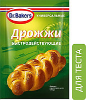 Дрожжи хлебопекарные, сухие быстродействующие Dr.Bakers 7гр