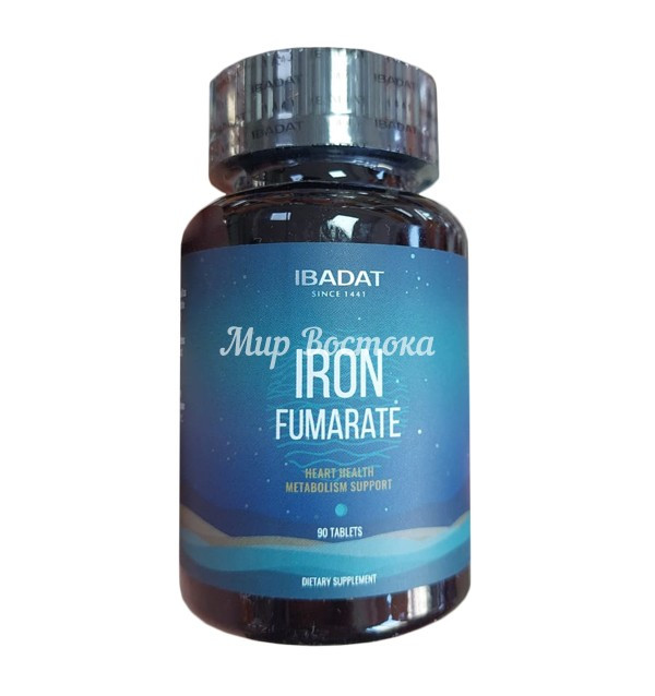 Железо для организма Iron Fumarate Ibadat (90 таблеток, Турция)