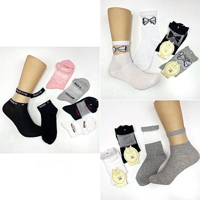 Жалаңаш құлдар сатылады