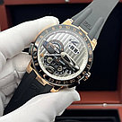 Мужские наручные часы арт 21924, фото 3