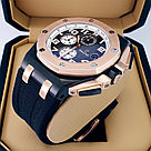 Мужские наручные часы Audemars Piguet  (21908), фото 2
