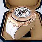 Мужские наручные часы Audemars Piguet - Дубликат (10330), фото 2
