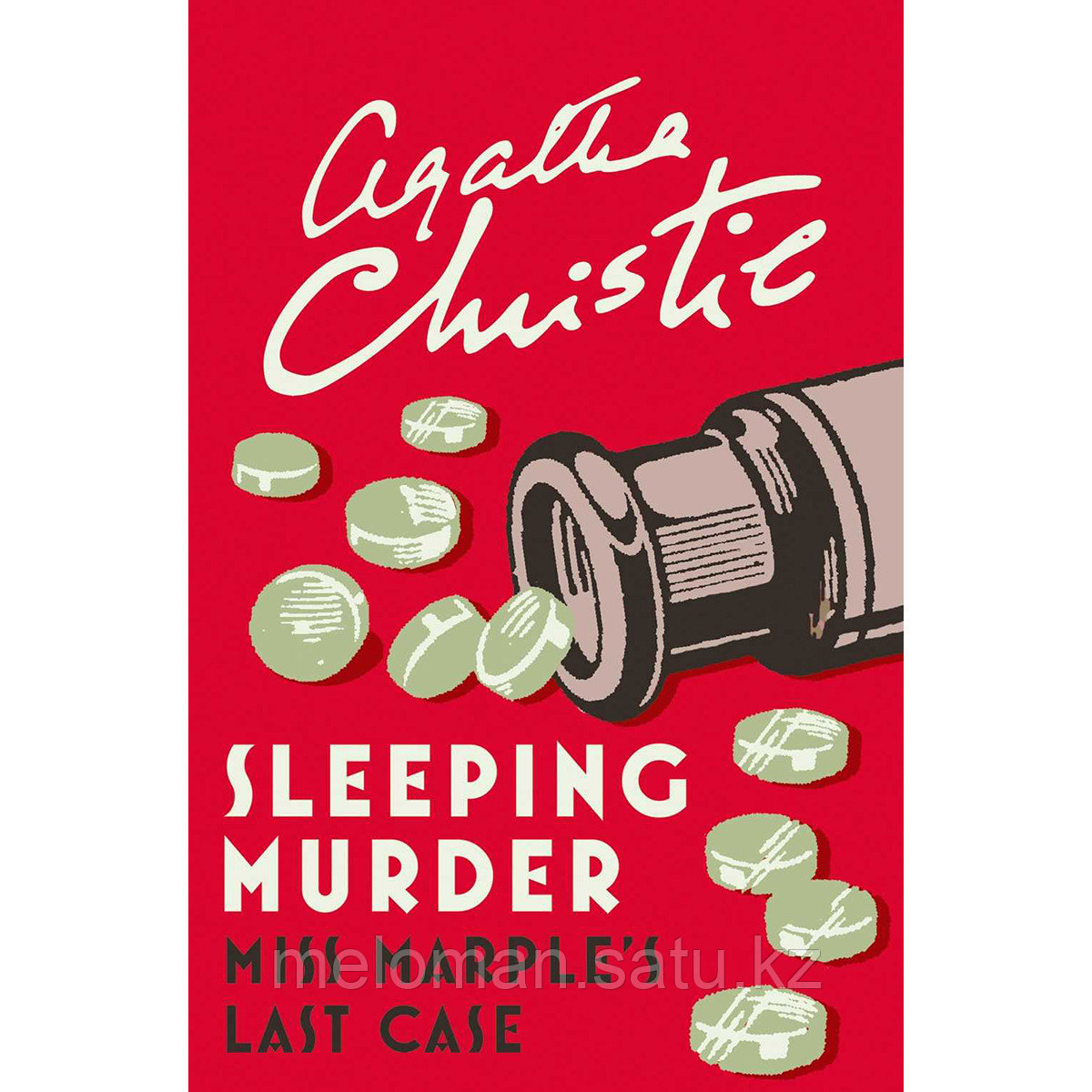 Christie A.: Sleeping Murder - фото 1 - id-p114029915