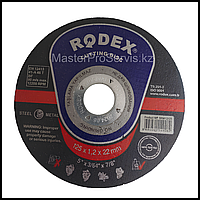 Диск Отрезной по Металлу Rodex 125