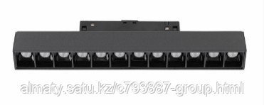 Св-к LED Magnetic MAG-02 18W 48V 4000K BLACK TRACK (TEKLED)169-03020 KE Group - фото 1 - id-p114675918