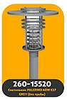 Светильник городского освещение без трубы PALERMO 60W E27 СЕРЫЙ KE Group