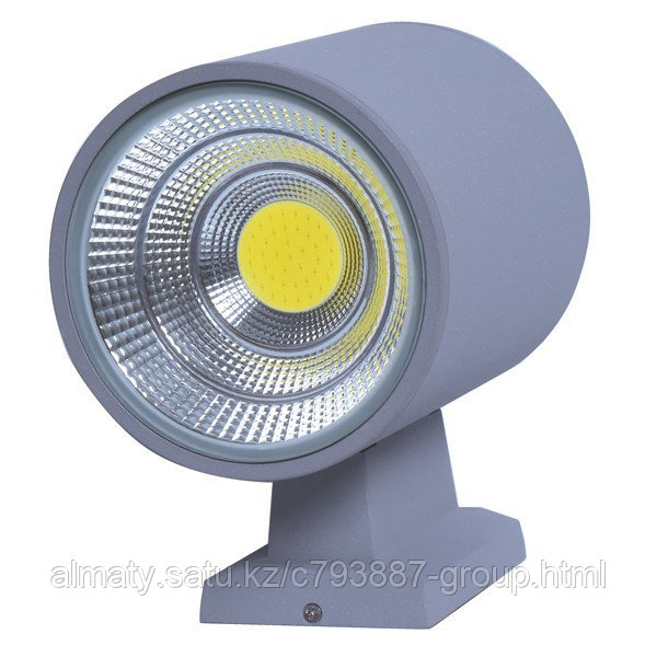 Светодиодный декоративный светильник LED B250 20W COB 5700K Grey (TS) 8шт KE Group - фото 1 - id-p114675159