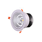 Встраиваемый светильник DOWNLIGHT LED 628B 40W WHITE 5000K (TEKLED) KE Group