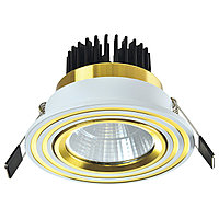 Точечные светильники LED OC011 5W WHITE GOLD 5000K (TS) KE Group